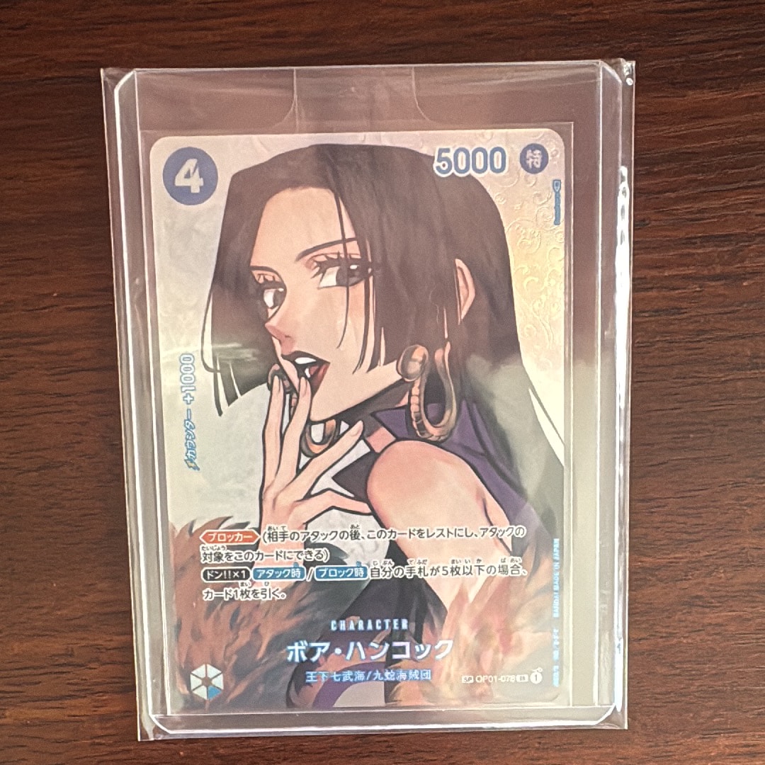 【PSA10】コアラ SP ヒロインズエディション　EB03-042 SR 美品 OPC-EN-TCG-EB03-042_p2-of.webp