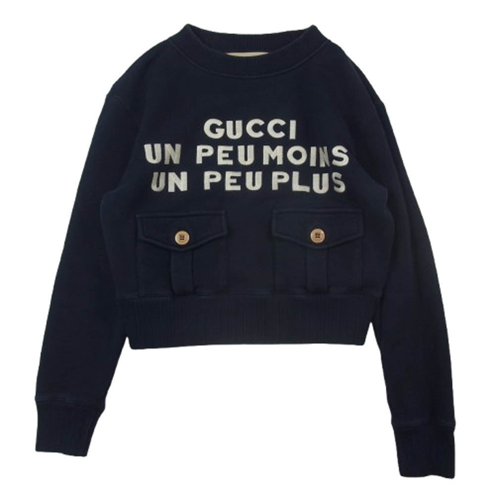 【鑑定済】GUCCI グッチ テニス スウェット(ゆったりシルエット) 傷や汚れあり】GUCCI グッチ スウェット 644664 XJDA4 UN PEU