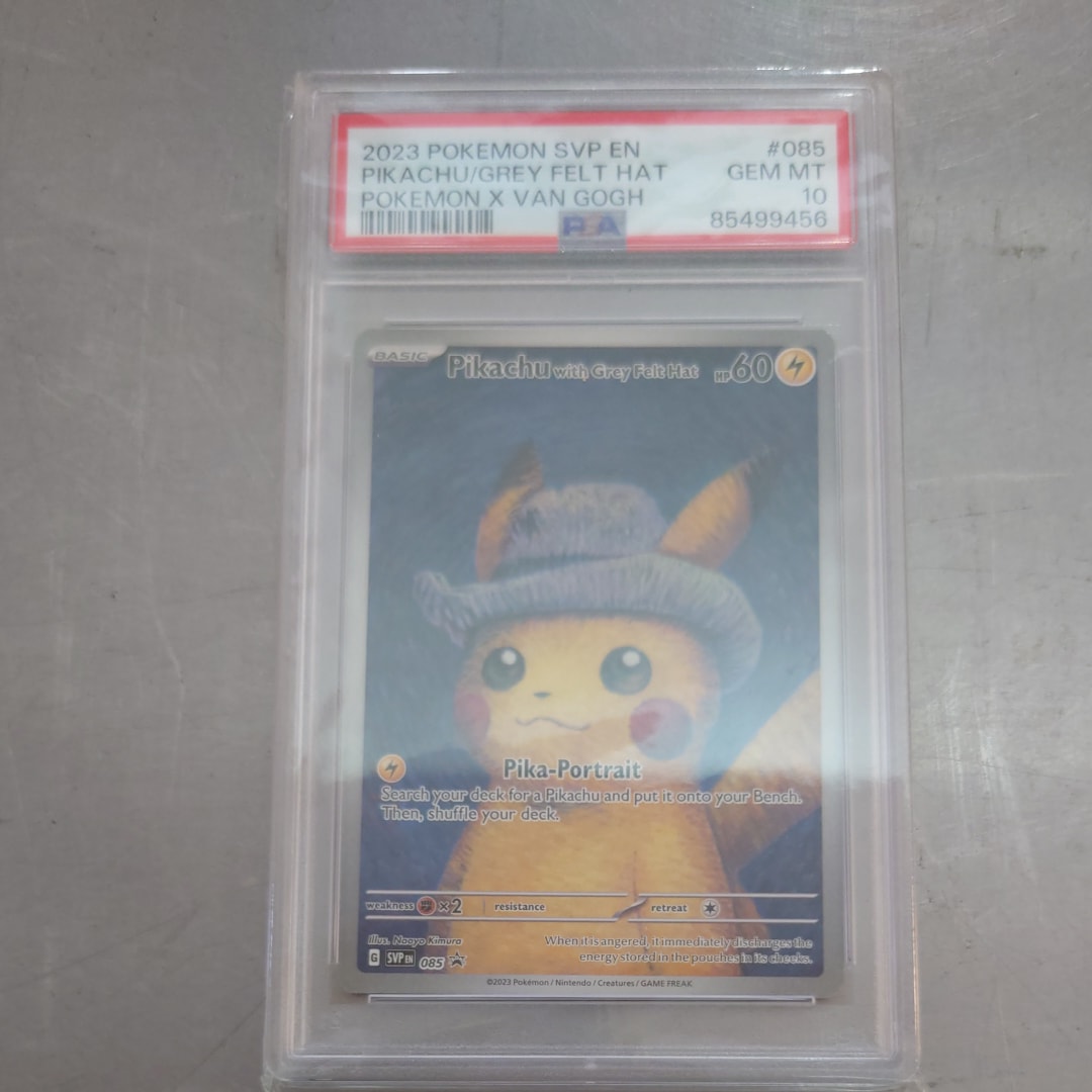 ピカチュウ : プロモ [SVP EN 085](「ゴッホ展」 プロモーションカード「SVP EN」) 【英語版】