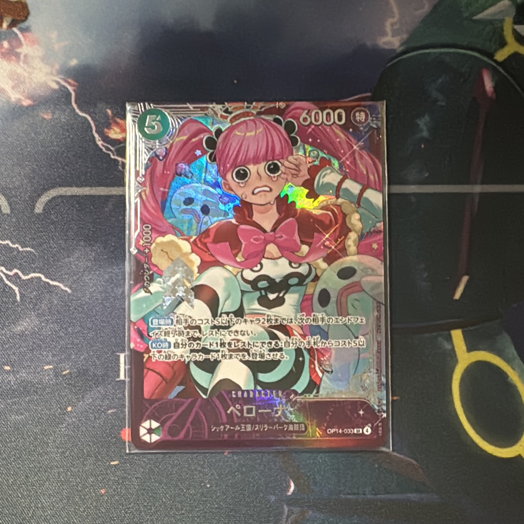 ペローナ SR :上位記念品​ [OP14-033](プロモーションカード「エクストラグランドバトル」)