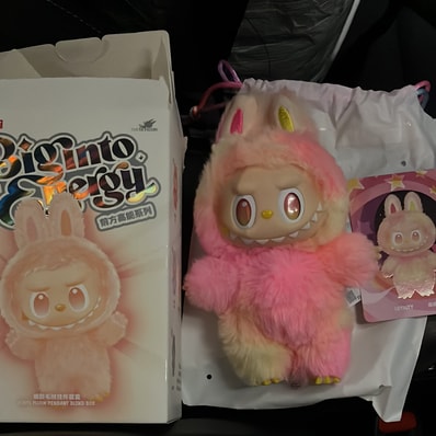 POP MART THE MONSTERS (LABUBU) Big into Energy Series Plush Pendant LOYALTY