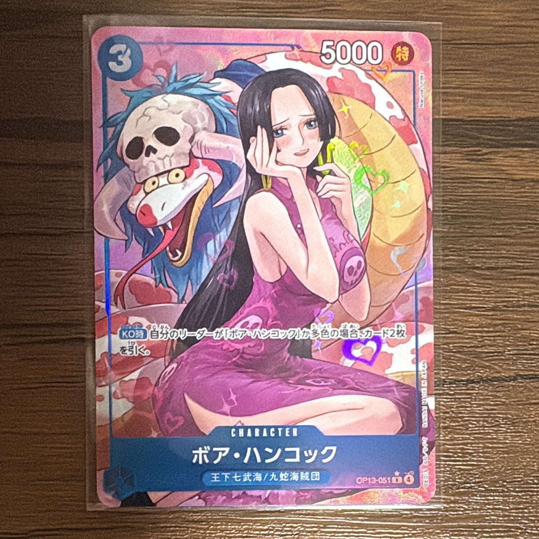 PSA9】モンキー・D・ルフィ L :開封済 [OP13-001](プロモーション