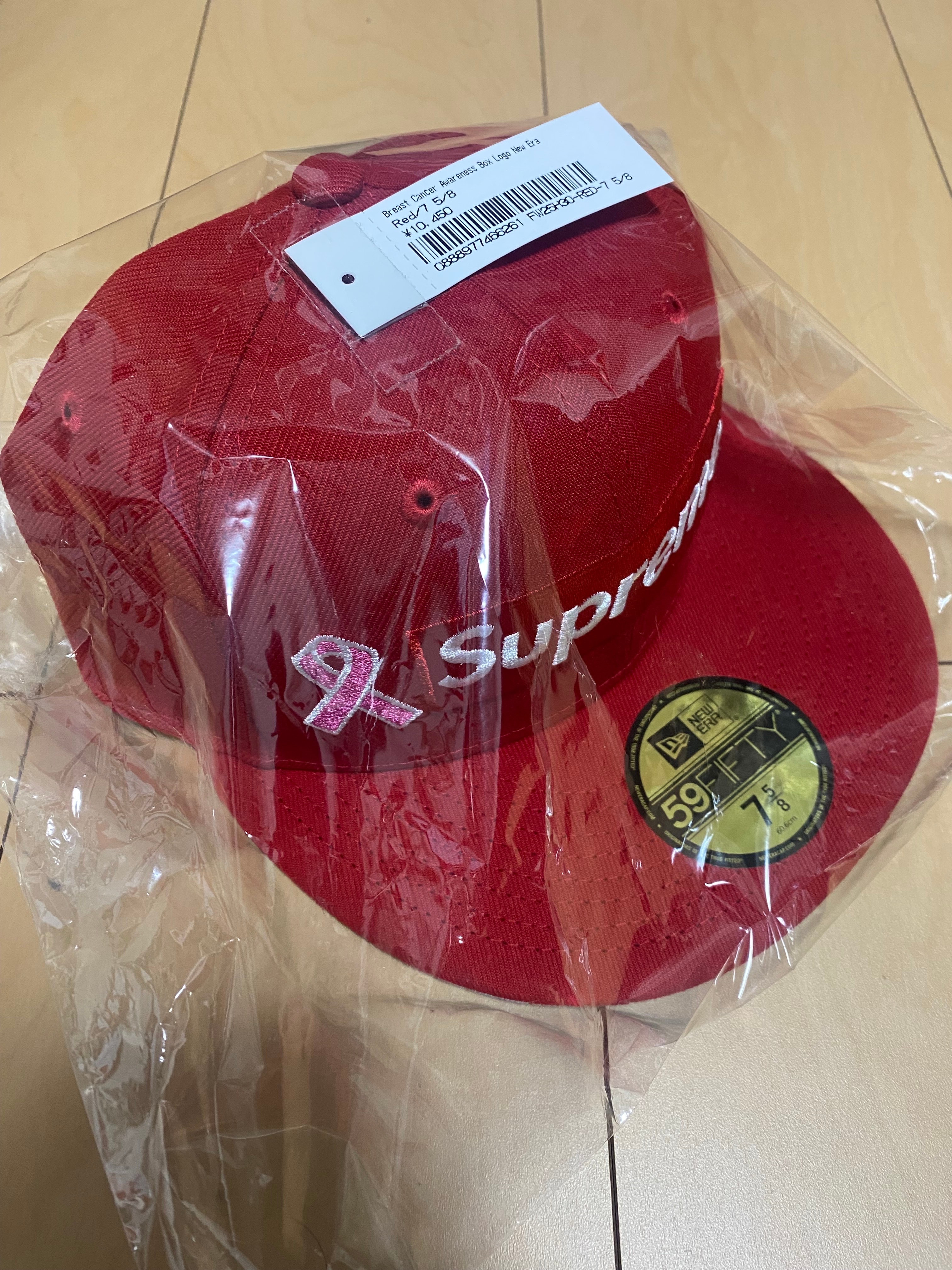 Supreme Breast Cancer Awareness Box Logo New Era "Red"