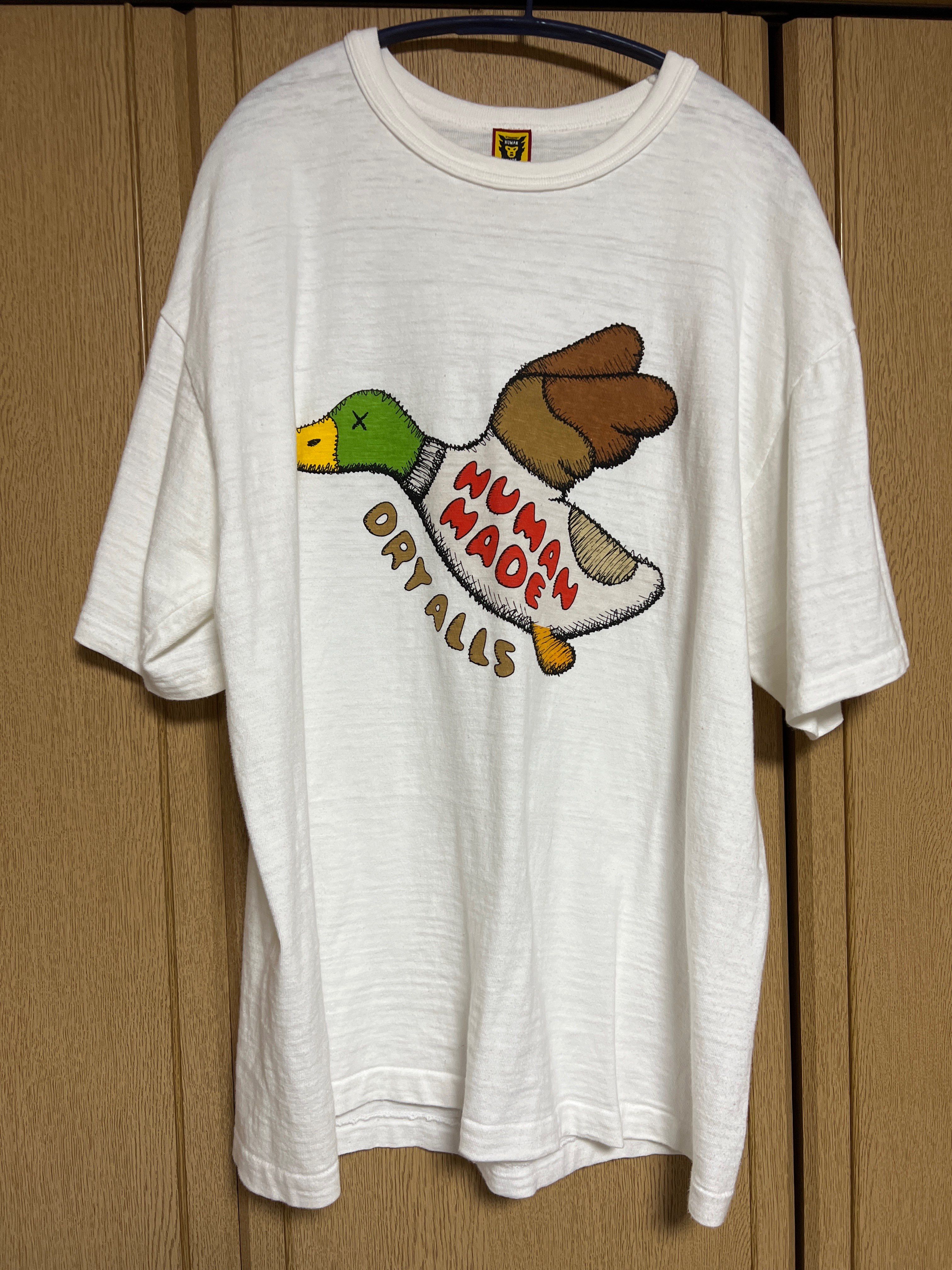 HUMAN MADE x KAWS T-Shirt #2 "White"