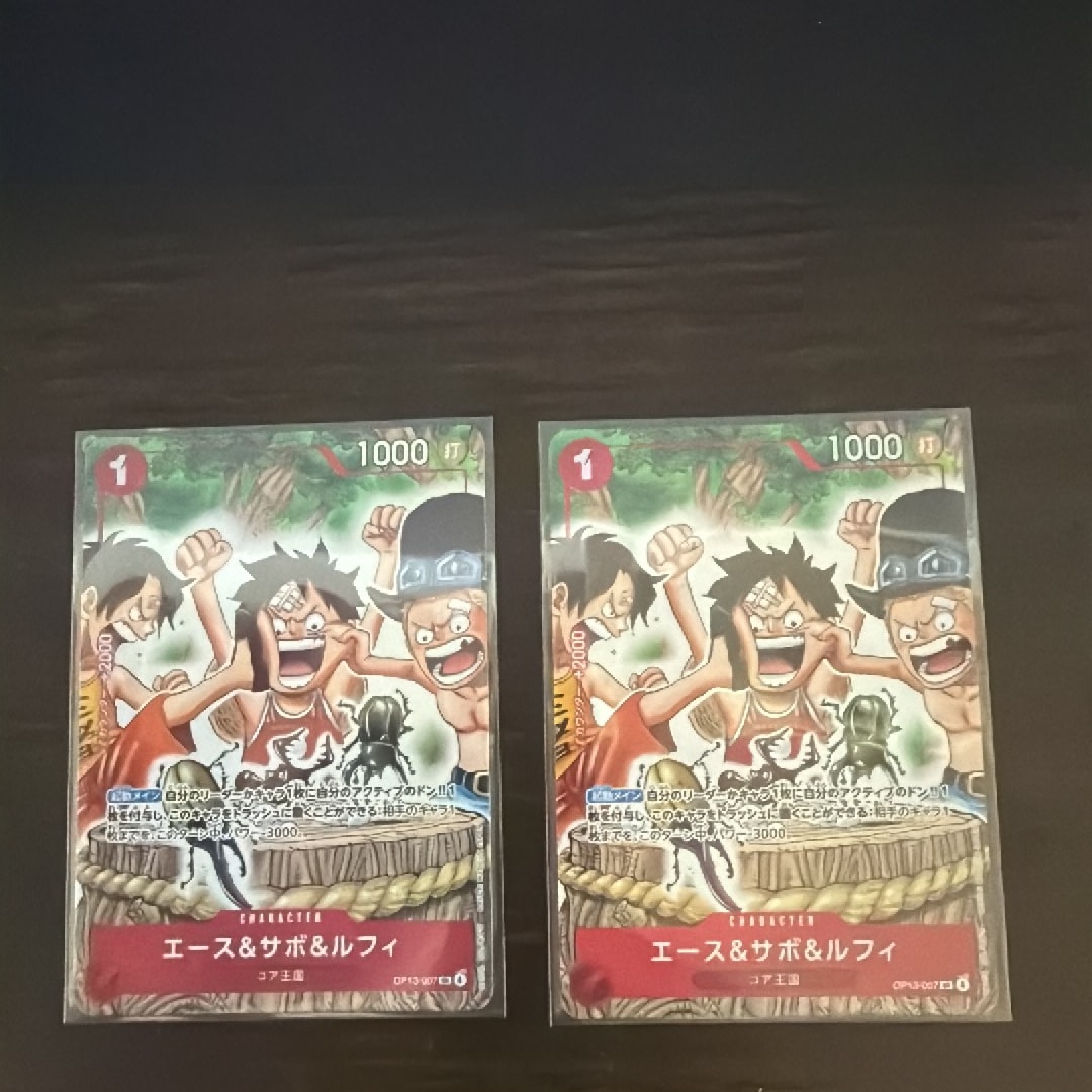 エース&サボ&ルフィ SR [OP13-007](スタートデッキ「週刊少年ジャンプ 2026年4・5合併特大号応募者全員サービス エース&サボ&ルフィ」)