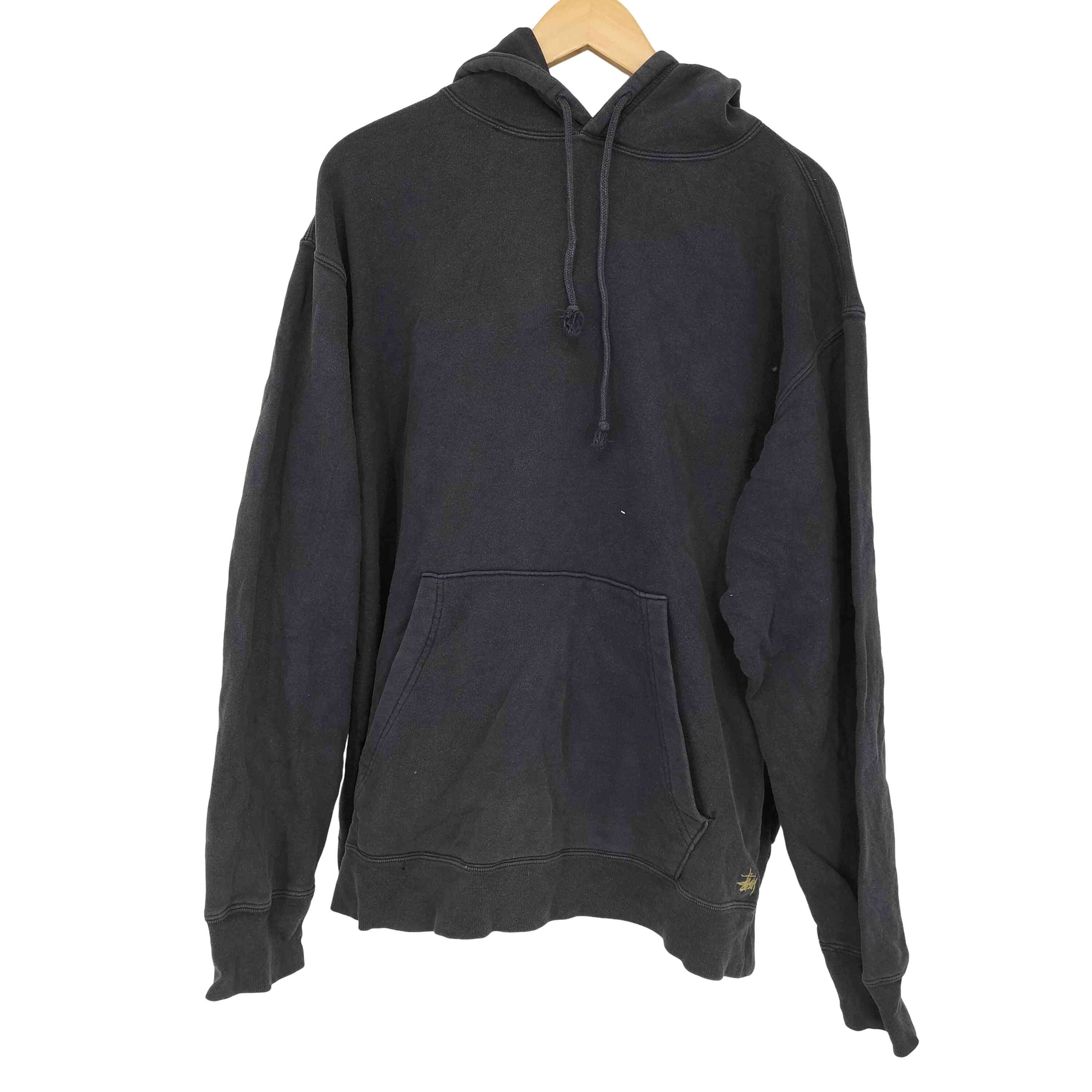 Stussy x Our Legacy Work Shop Scuba Zip Hoodie 