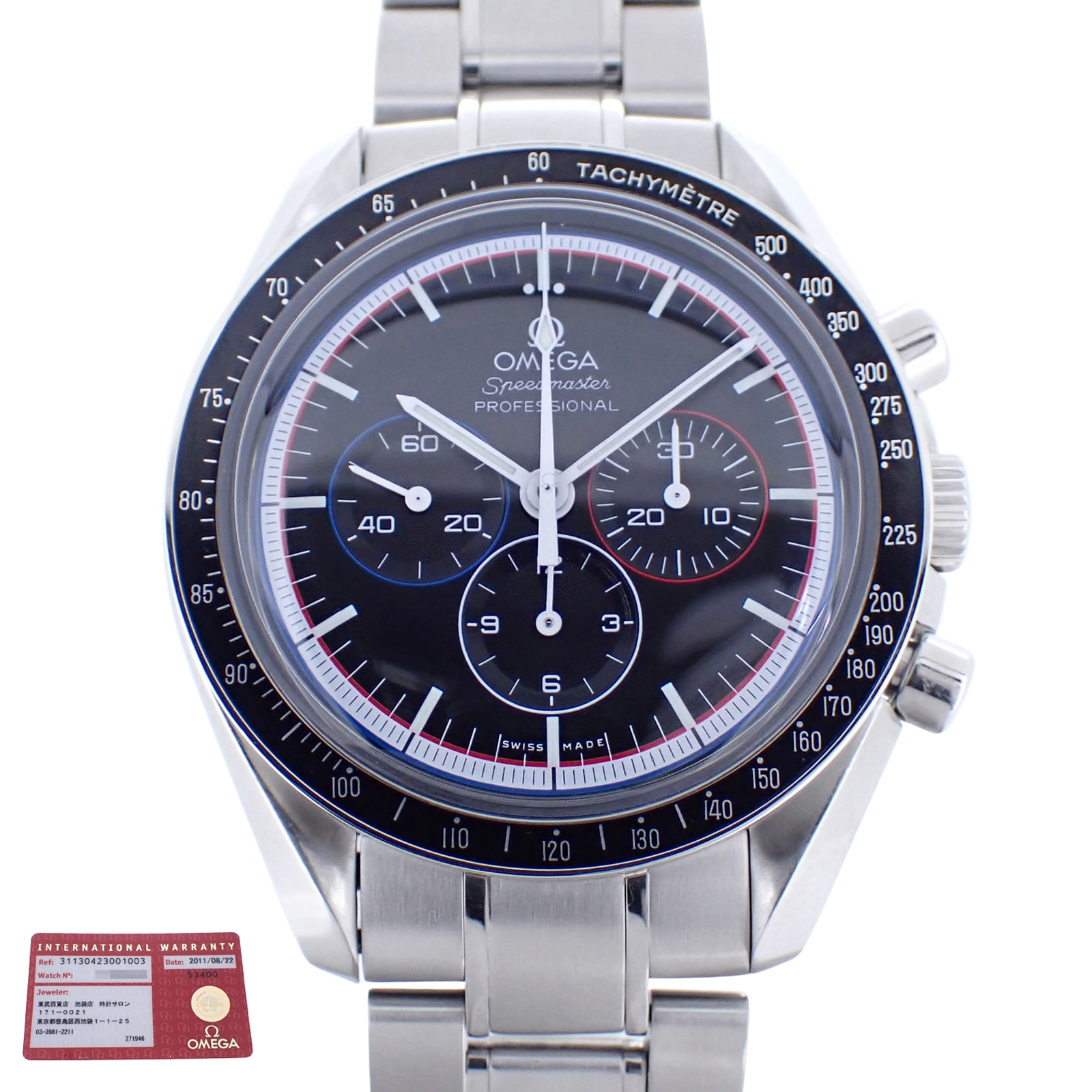 1971本限定 OMEGA オメガ スピードマスター プロフェッショナル アポロ15号 40周年記念 311.30.42.30.01.003 メンズ 腕時計