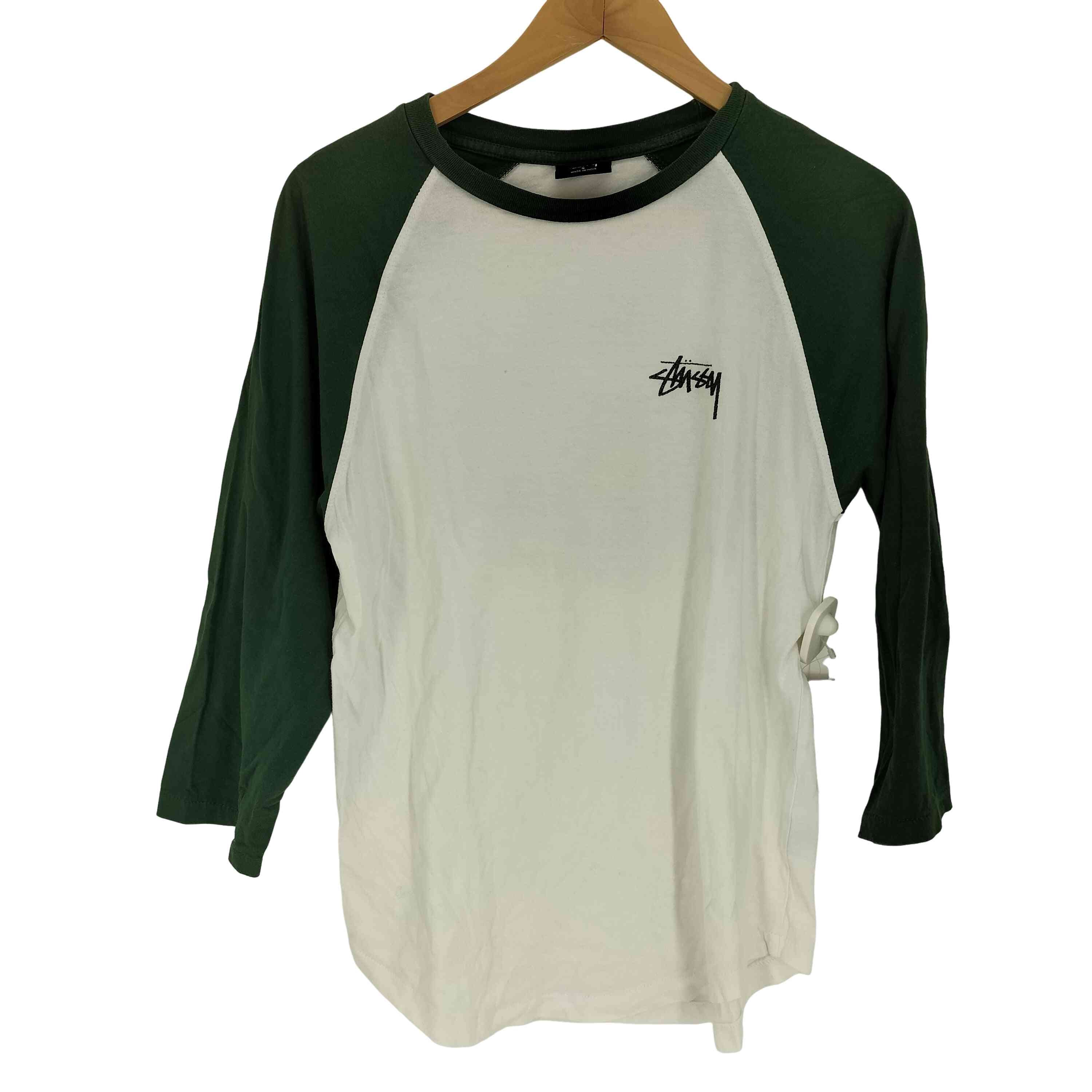 양면 로고 프린트 L/S 티셔츠 [1143477567009]
