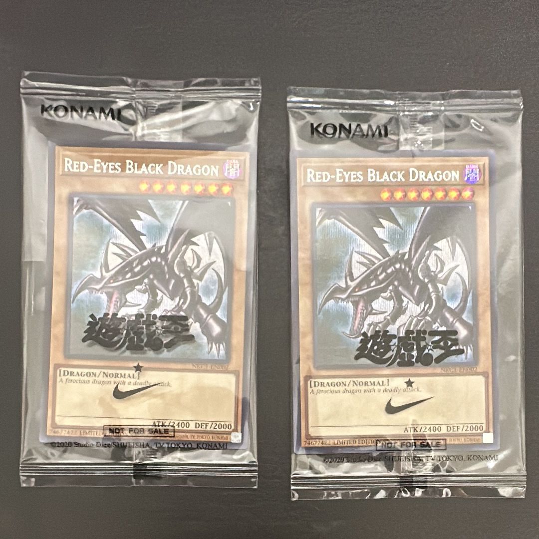 真紅眼の黒竜 SE [NKC1-EN002](遊戯王 x ナイキ エアーマックス 95 QS エアーマッスル House of Duel - 童実野町決闘遊戯館 限定プロモ) 