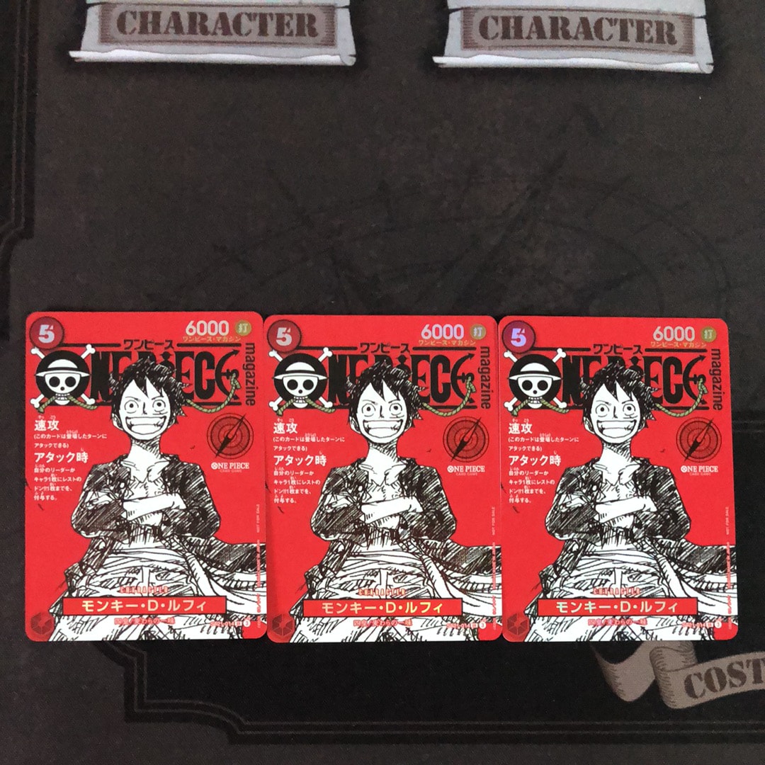 モンキー・D・ルフィ SR [ST21-014](プロモーションカード「ワンピースマガジン 特集 週刊少年ジャンプとワンピース 020」)