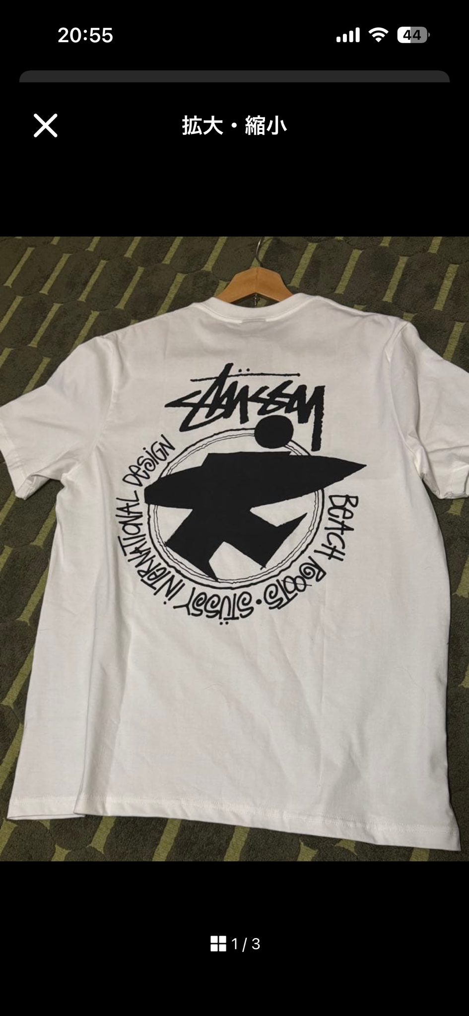 Stussy グラフィックプリント Tシャツ L ホワイト