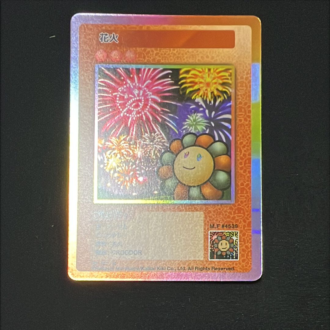 花火 R [SP-157]【日本語版】(ムラカミフラワーズ「108フラワーズ リバイズド」)