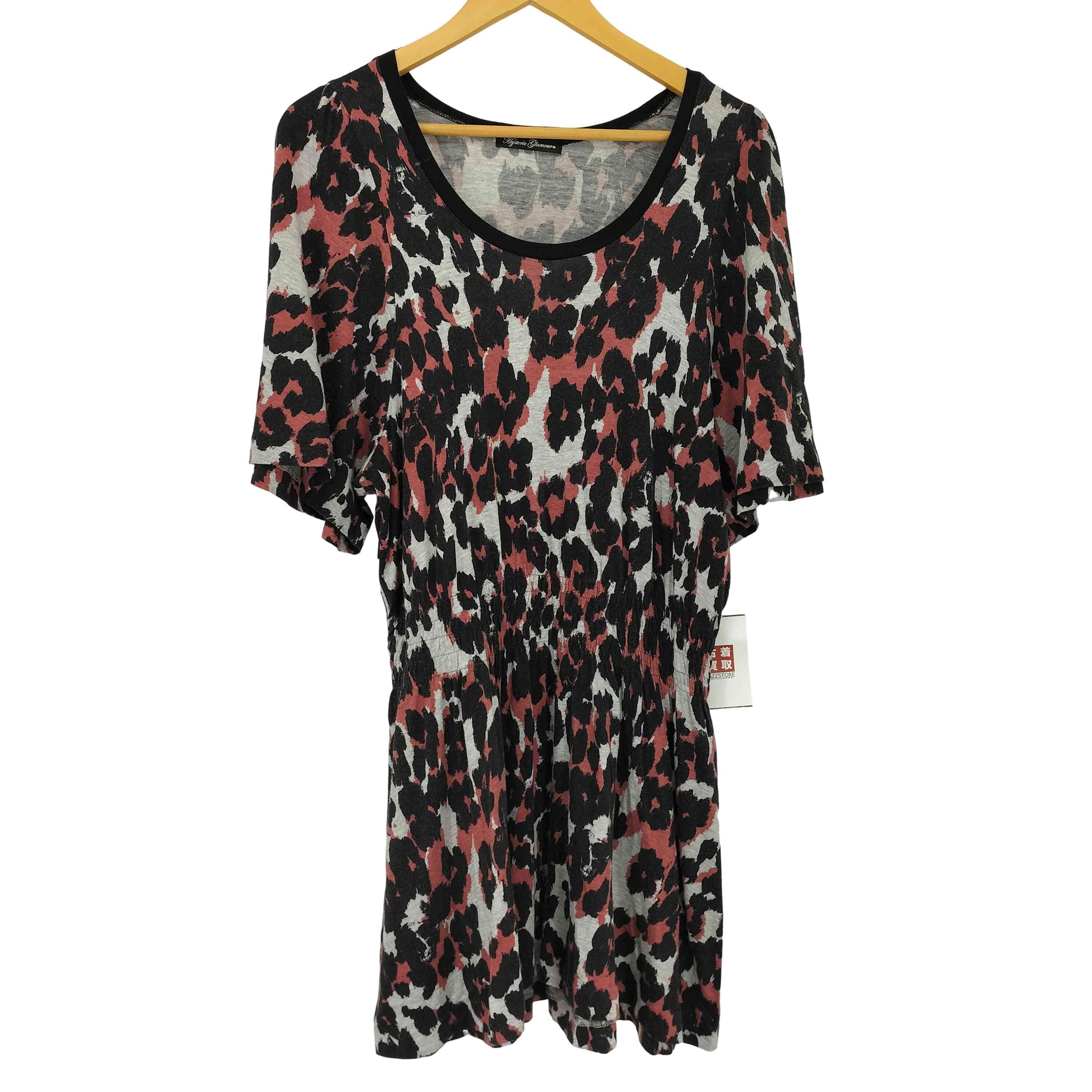 レオパードコットンワンピース【1138714123513】