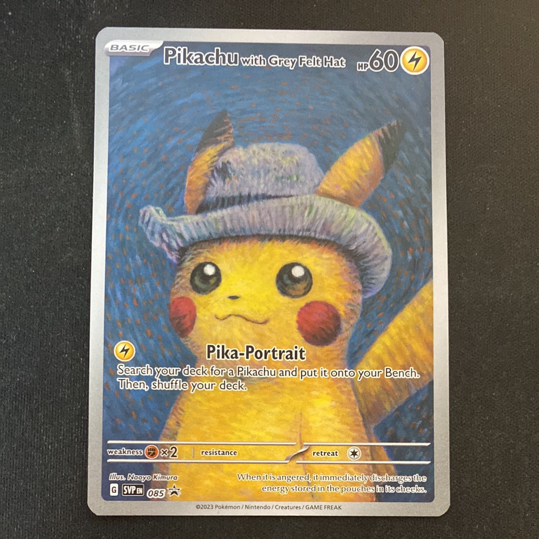 ピカチュウ : プロモ [SVP EN 085](「ゴッホ展」 プロモーションカード「SVP EN」) 【英語版】