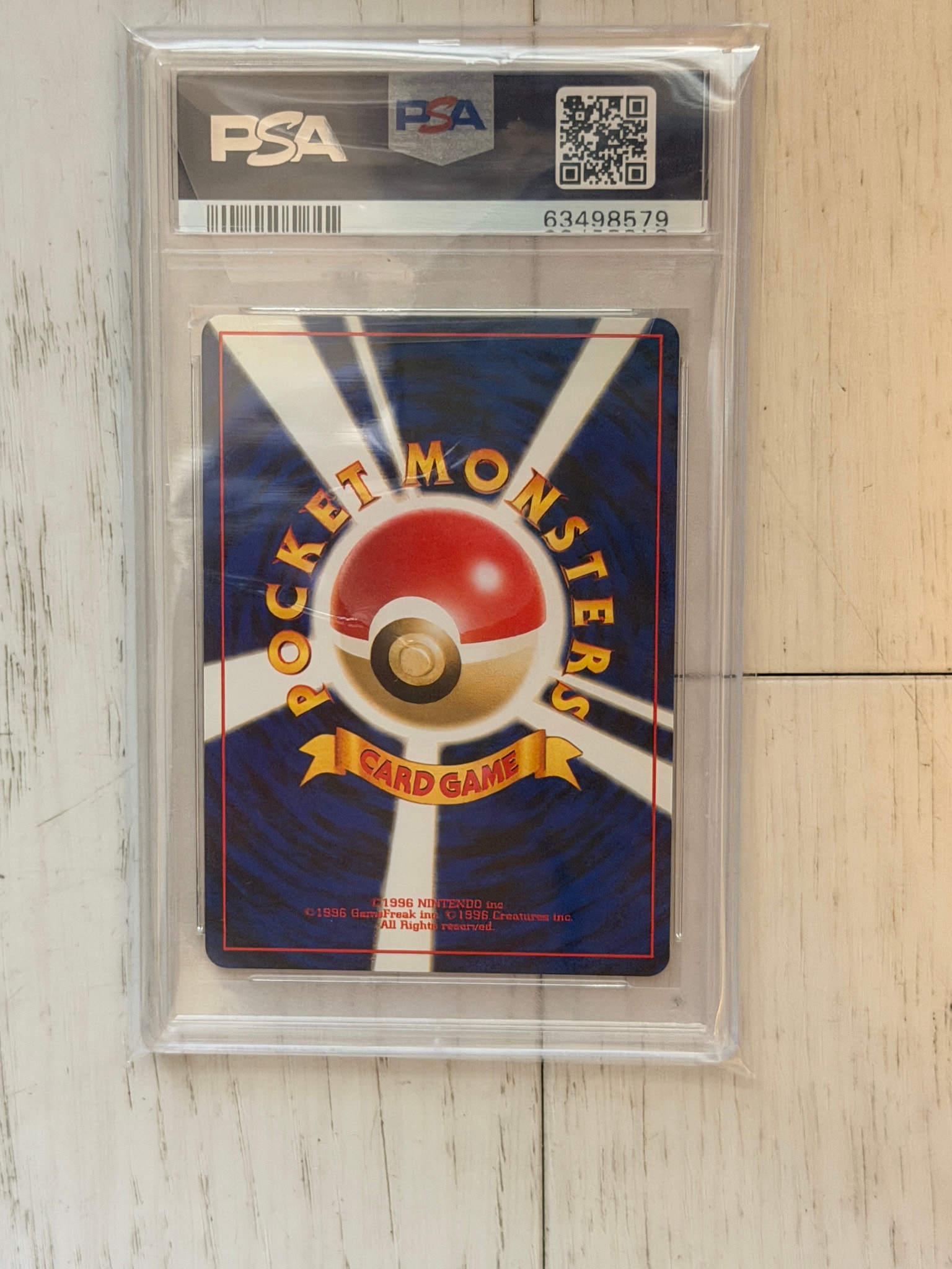 PSA10】ヘルガー ☆ : 旧裏 [neo3 No.229](ポケモンカード☆neo 拡張