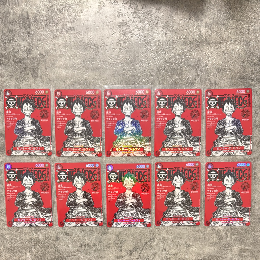 モンキー・D・ルフィ SR [ST21-014](プロモーションカード「ワンピースマガジン 特集 週刊少年ジャンプとワンピース 020」)
