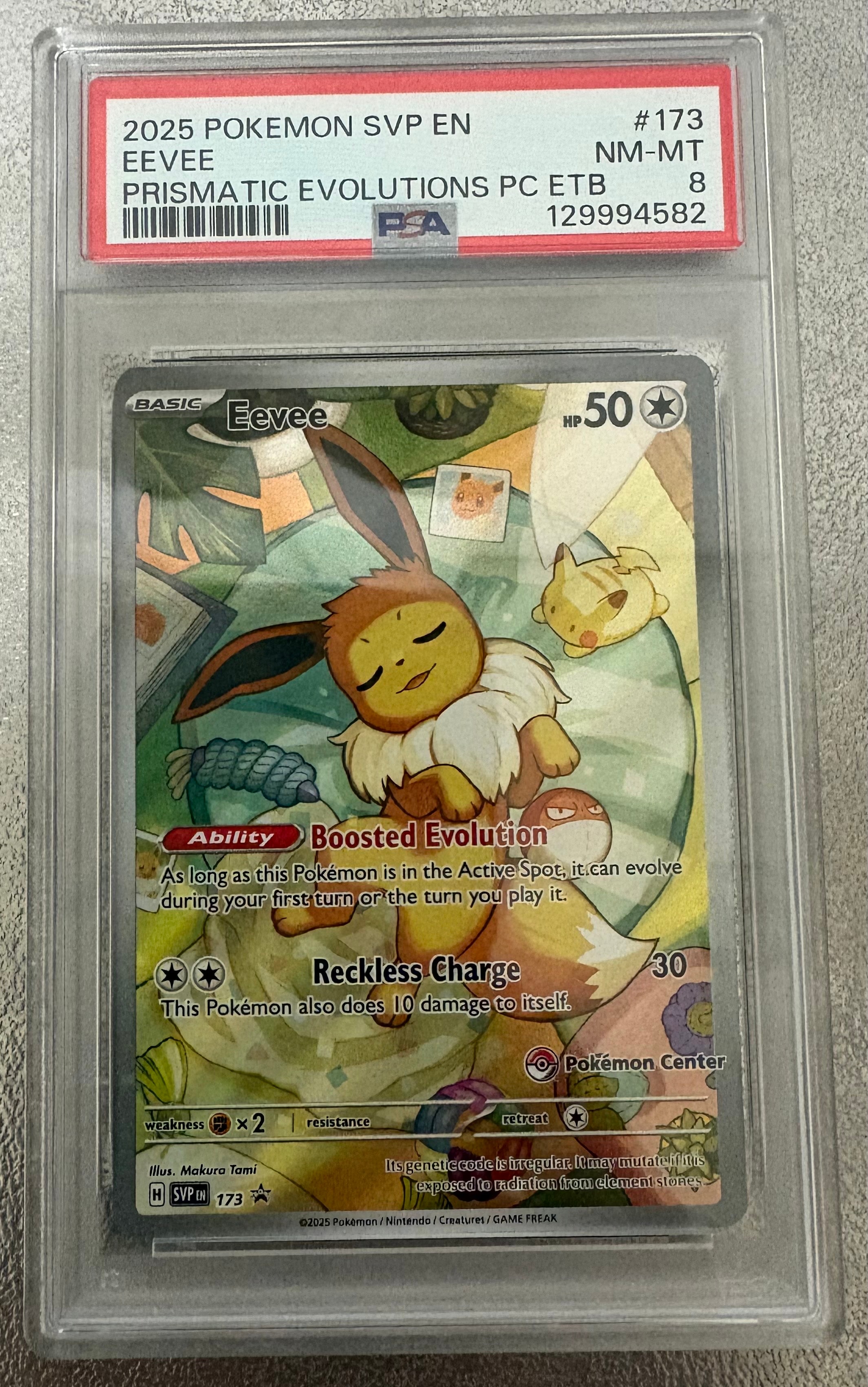 イーブイ P [SVP EN 173]【英語版】(スカーレット&バイオレット「プリズマティックエボリューションズ ポケモンセンター エリートトレーナボックス」)