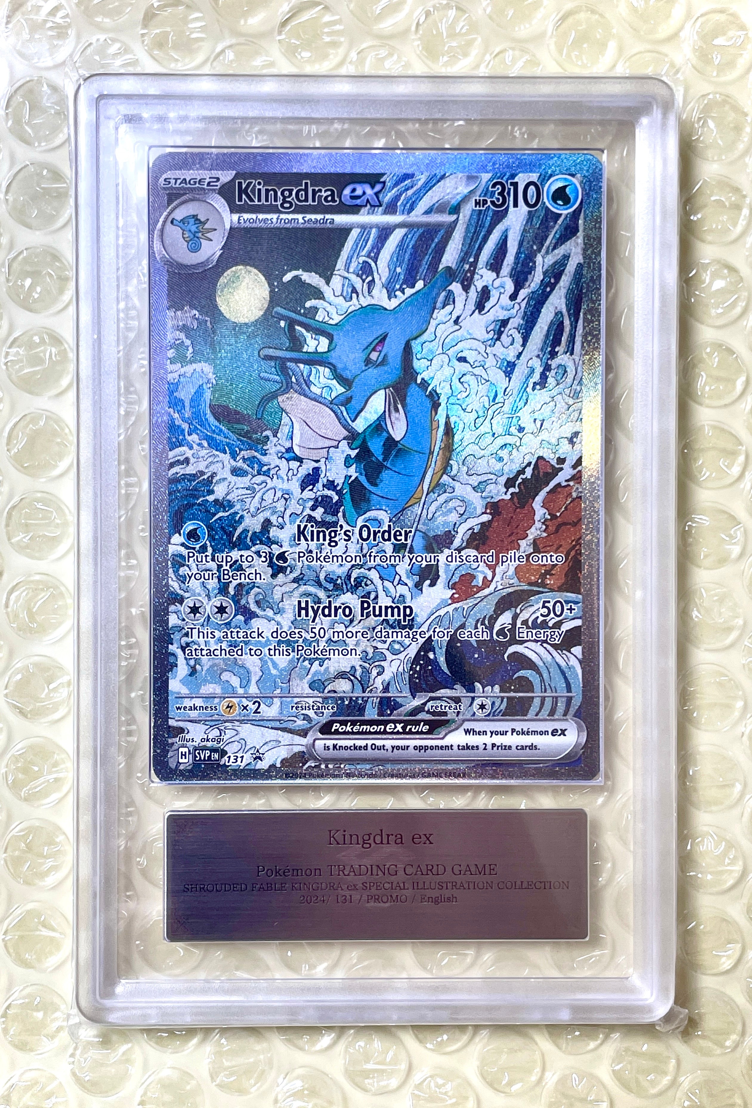 【PSA9】ポケモンカード キングドラex　海外プロモ 2026年最新】キングドラex 海外版の人気アイテム - メルカリ