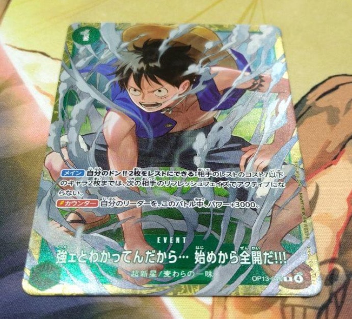 強ェとわかってんだから... 始めから全開だ!!! R :優勝記念品 [OP13-040](プロモーションカード「スタンダードバトル 2026年6月」)