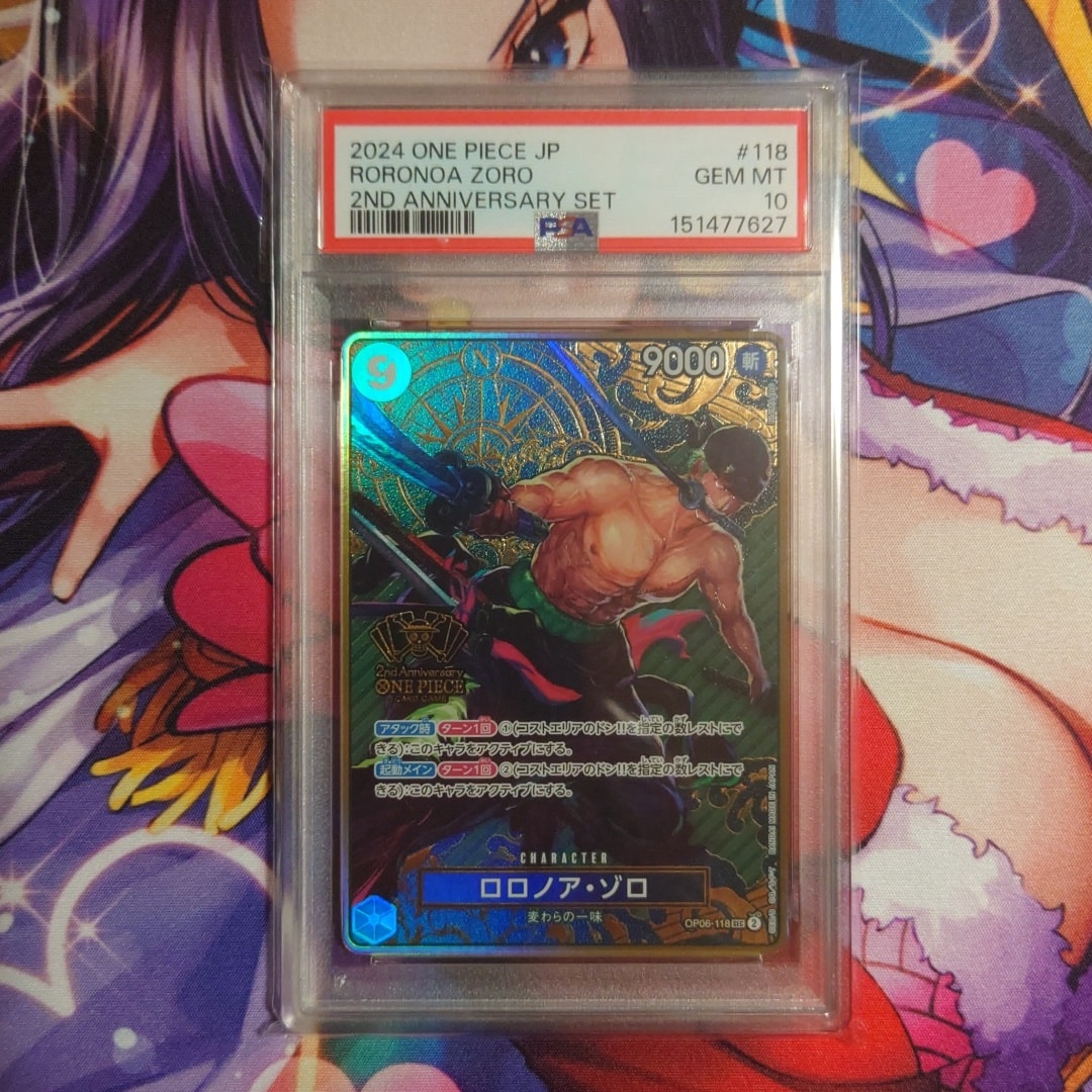 ロロノア・ゾロ SEC [OP06-118](スペシャルグッズセット「2nd ANNIVERSARY SET」)