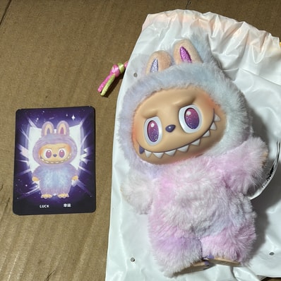 POP MART THE MONSTERS (LABUBU) Big into Energy Series Plush Pendant LUCK