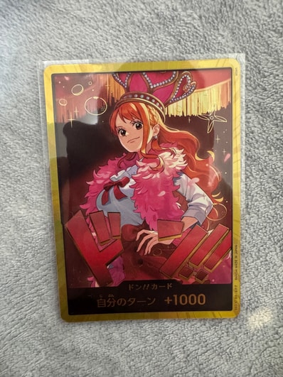 ドン!!カード : ナミ スーパーパラレル (エクストラブースター「ワンピース ヒロインズエディション」)