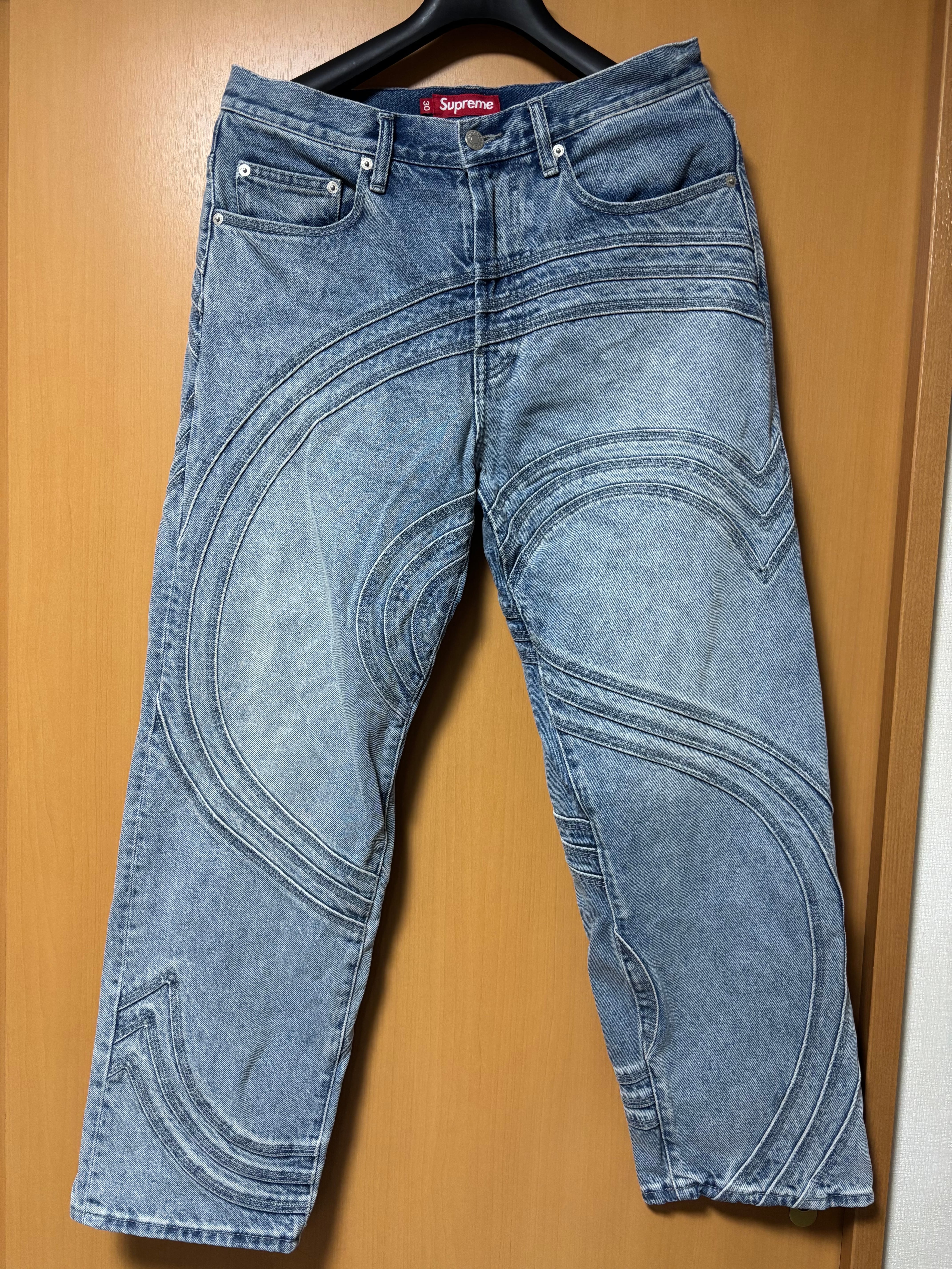 Supreme S Logo Loose Fit Jean "Washed Blue"