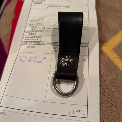 Chrome Hearts Belt Loop D Ring / Cross "Black"