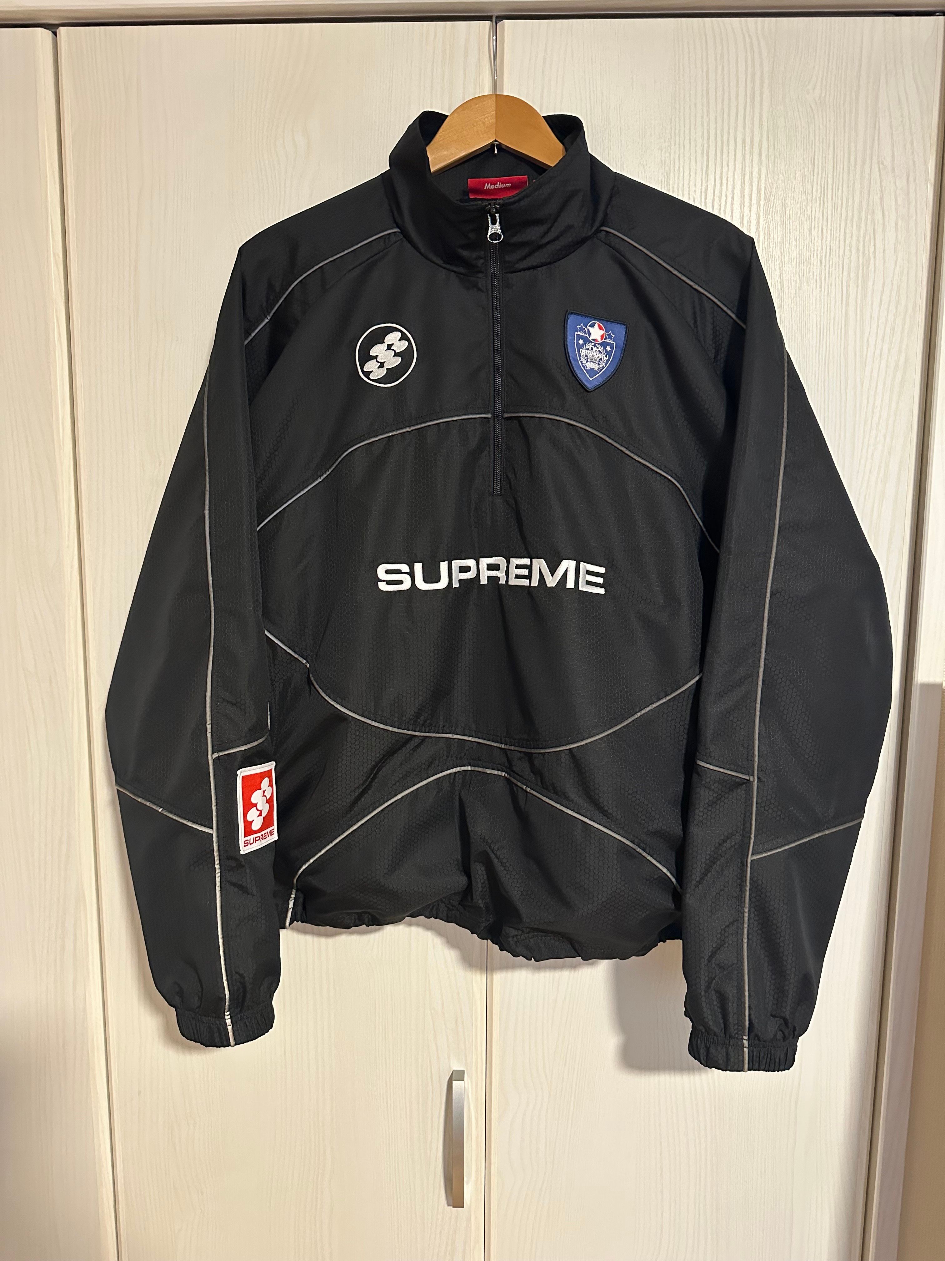 Supreme Reflective Piping Pullover Supreme Reflective Piping Pullover