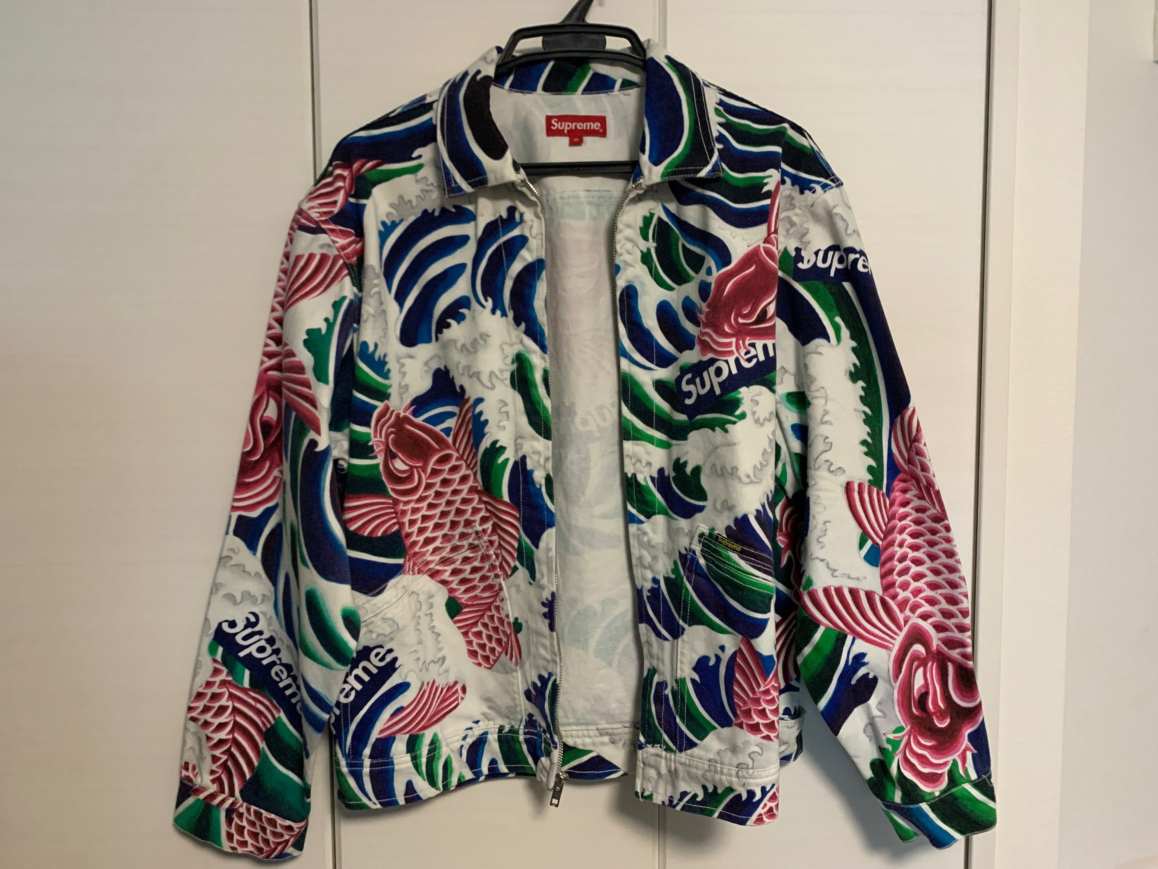 Supreme Waves Work Jacket 