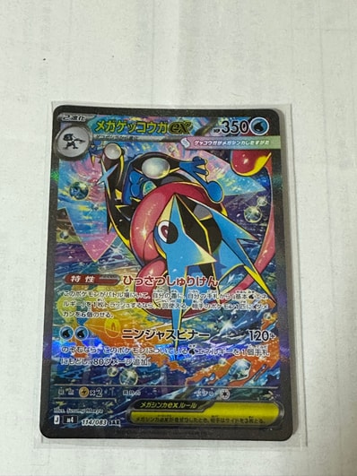 7059519.jpeg?size=m 7059519.jpeg?size=m