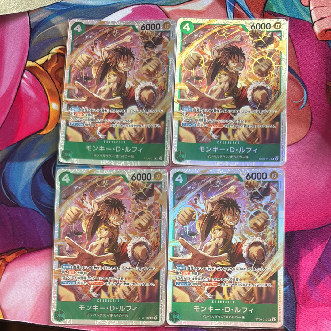 Monkey.D.Luffy SR [ST30-012] (Start Deck EX "Luffy&Ace")