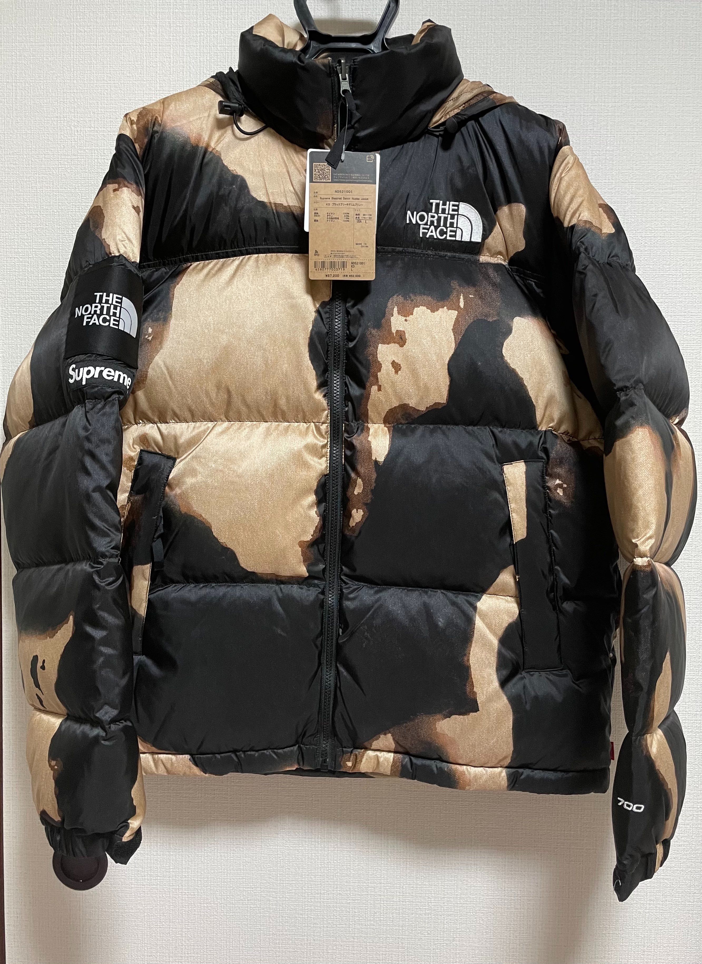 Supreme x The North Face Bleached Denim Print Nuptse Jacket "Black"