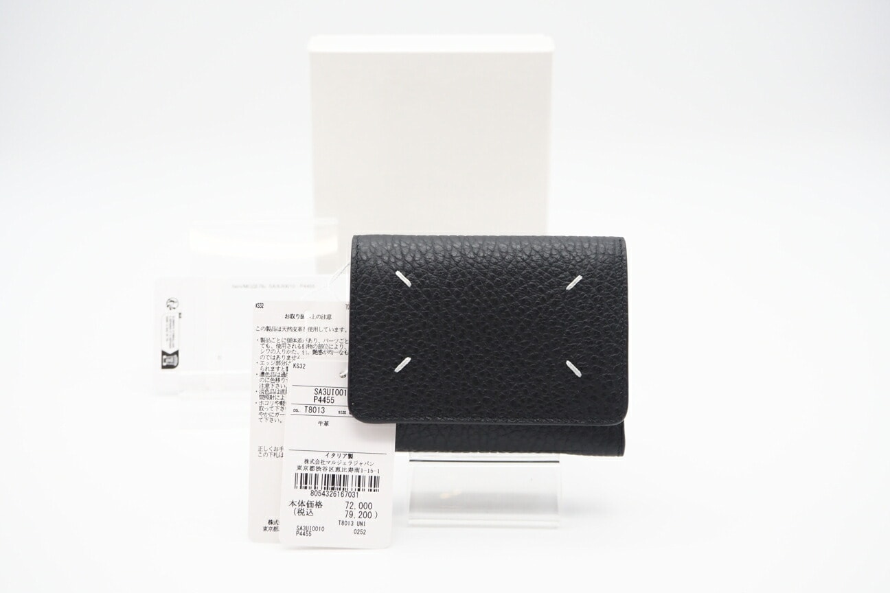 極美品 MAISON MARGIELA メゾンマルジェラ グレインレザー スリーフォールドウォレット SA3UI0010 三つ折り財布 ブラック レザー グレインレザー レディース