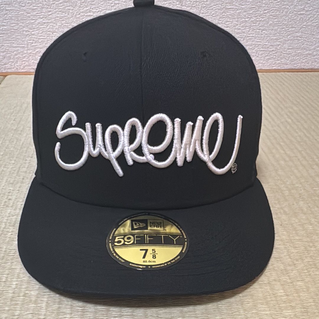 Supreme Handstyle New Era "Black"