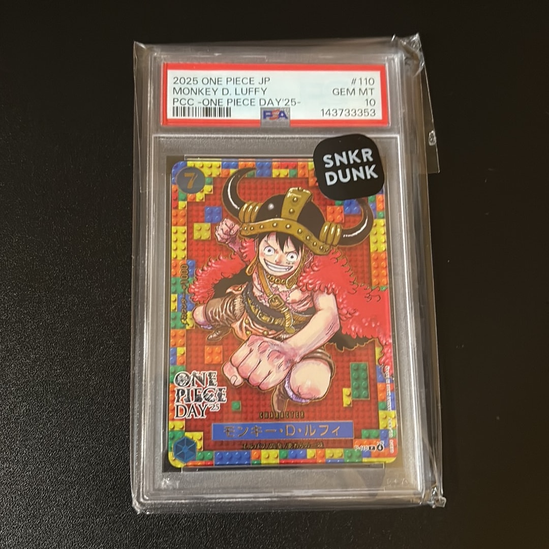 PSA10】モンキー・D・ルフィ P [P-110](プレミアムカードコレクション