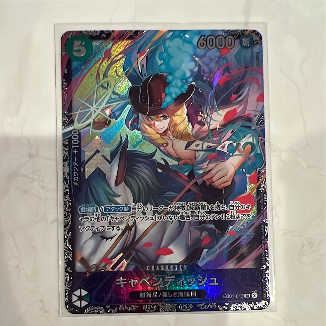 PSA10】キャベンディッシュ SR [EB01-012](フラッグシップバトル