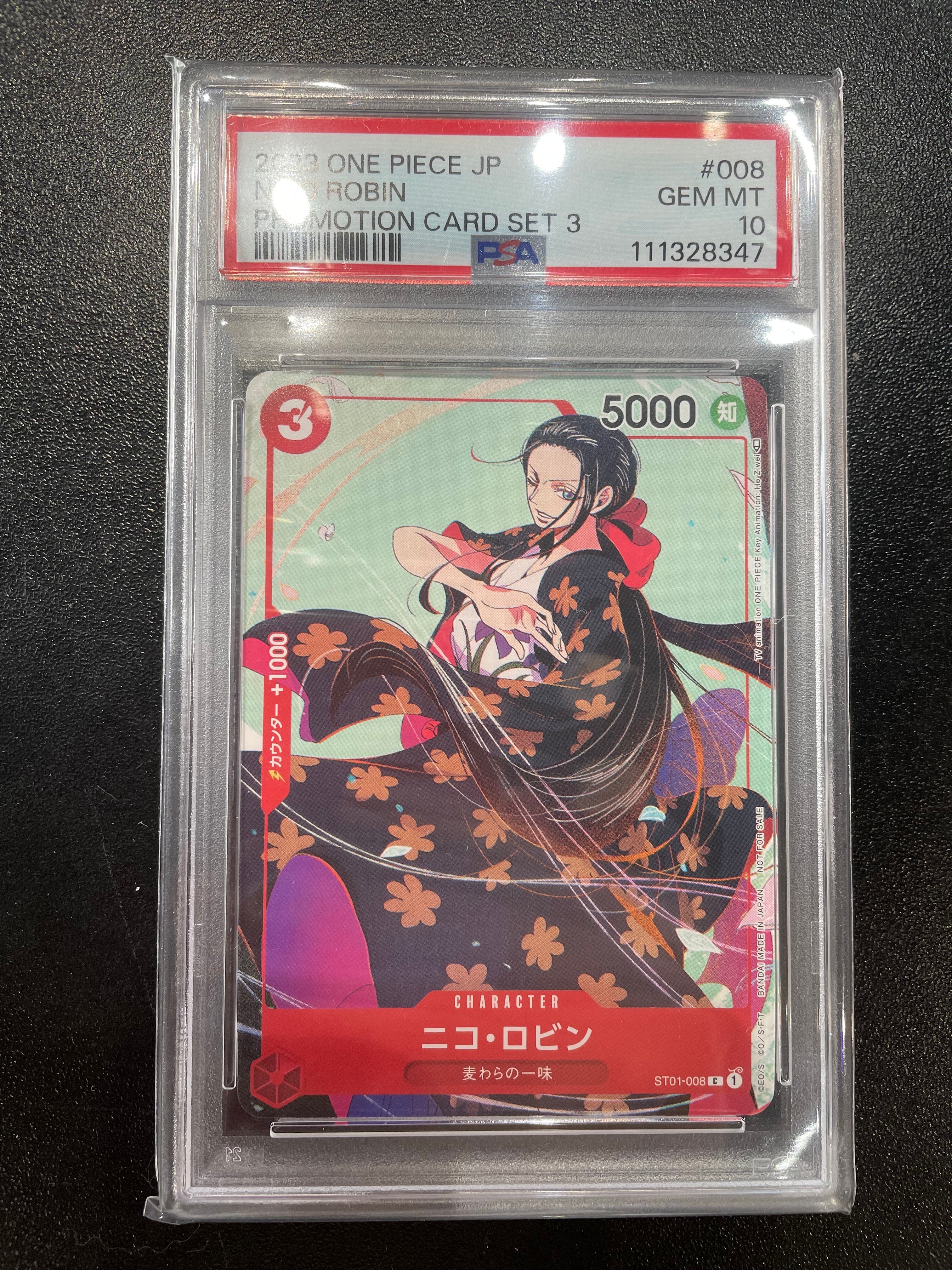 PSA10】ニコ・ロビン C-P [ST01-008] (プレミアムカードコレクション25
