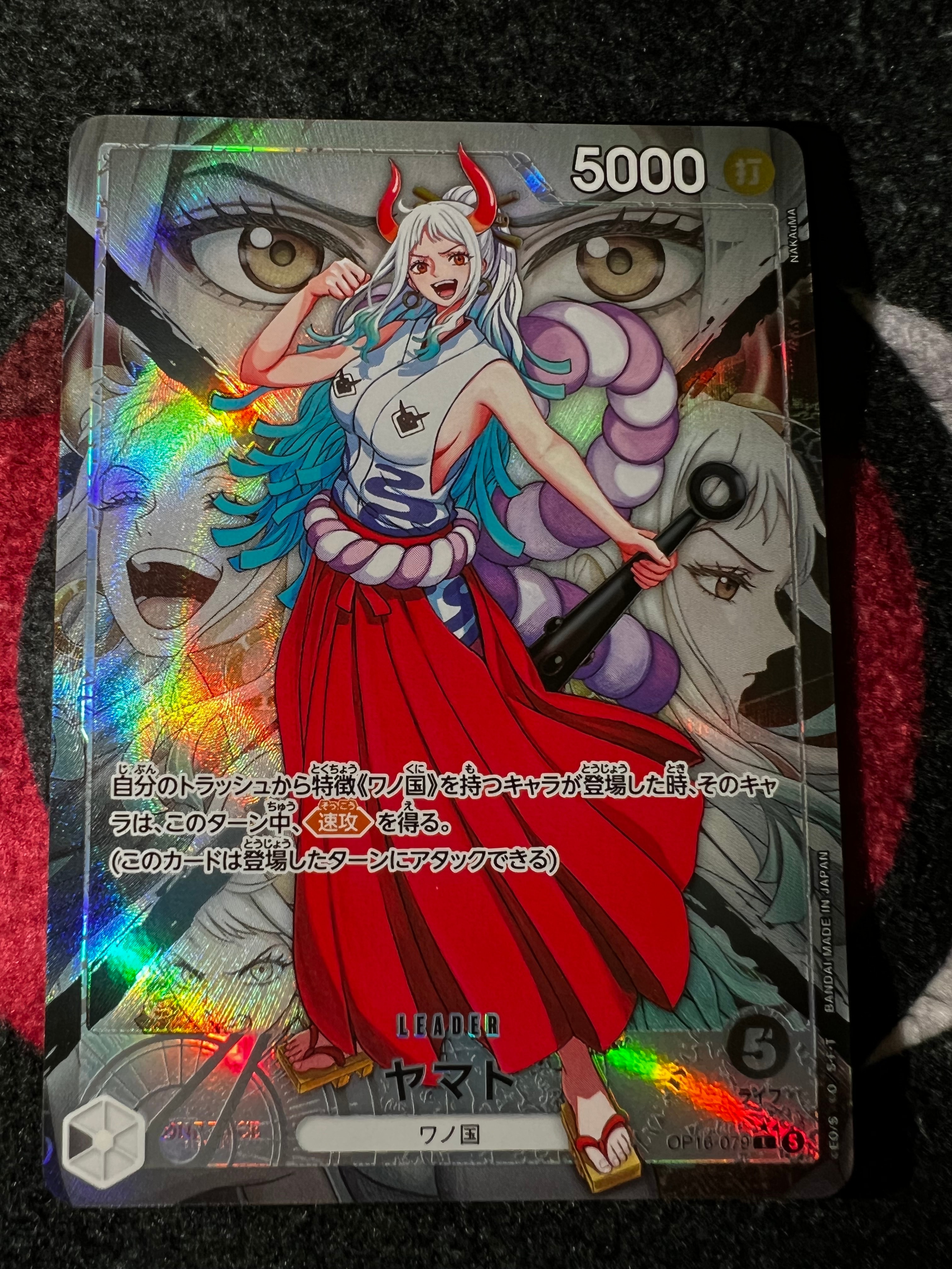 Yamato L-P [OP16-079](Booster Pack "THE TIME OF BATTLE")