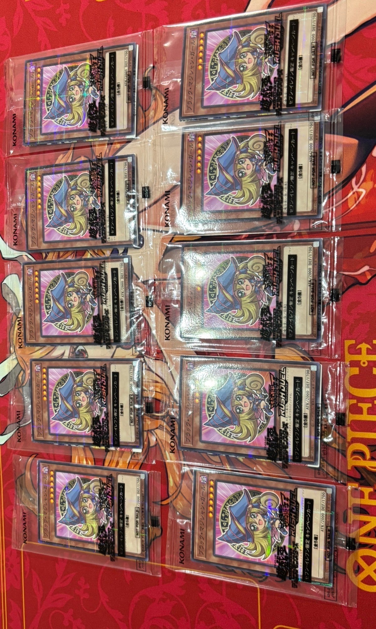 ブラック・マジシャン・ガール NP [711E-JP002](セブンイレブン ハイチュウ購入 プレゼントキャンペーン 2025)