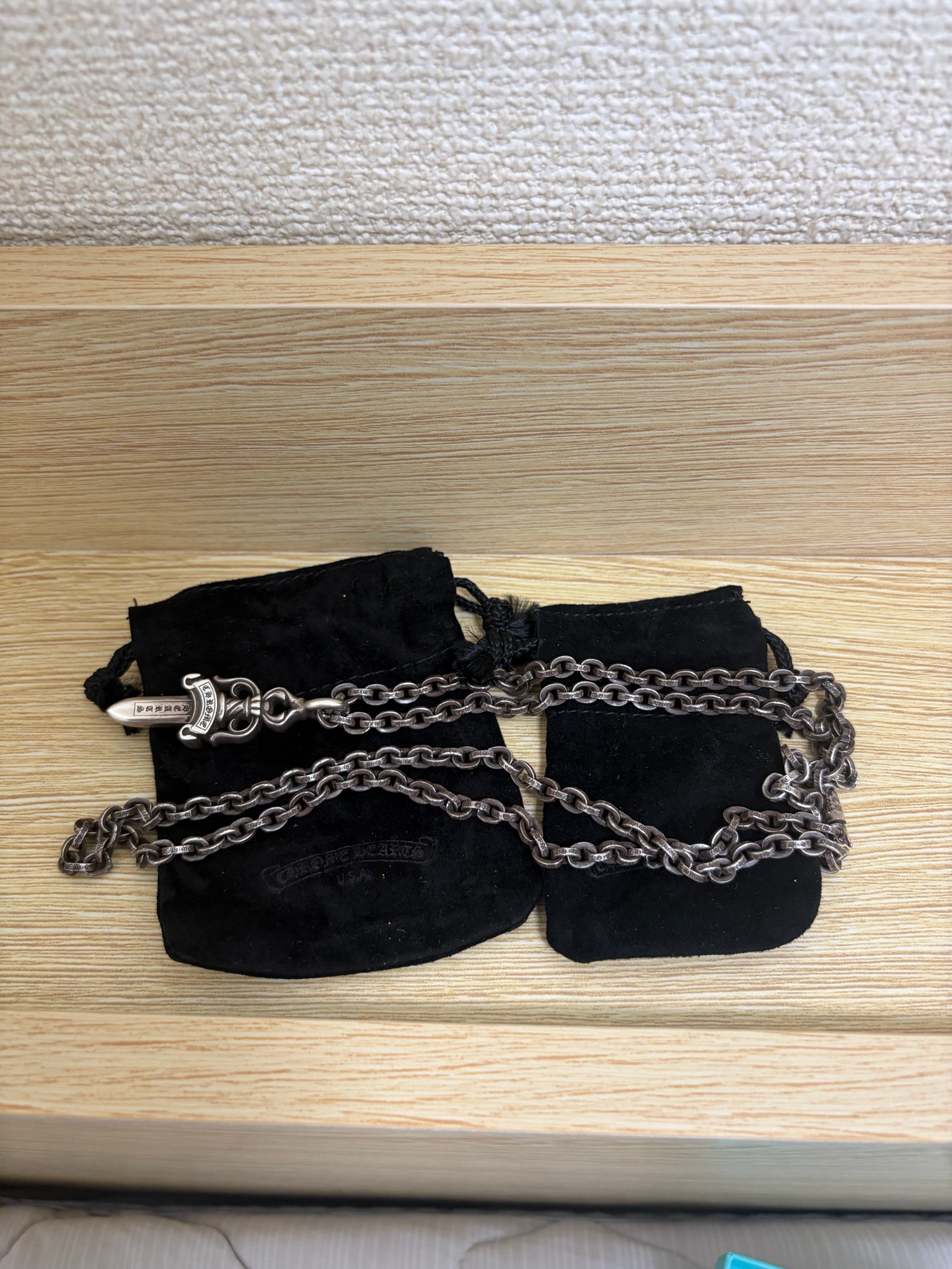 Chrome Hearts Paper Chain Necklace "Silver"