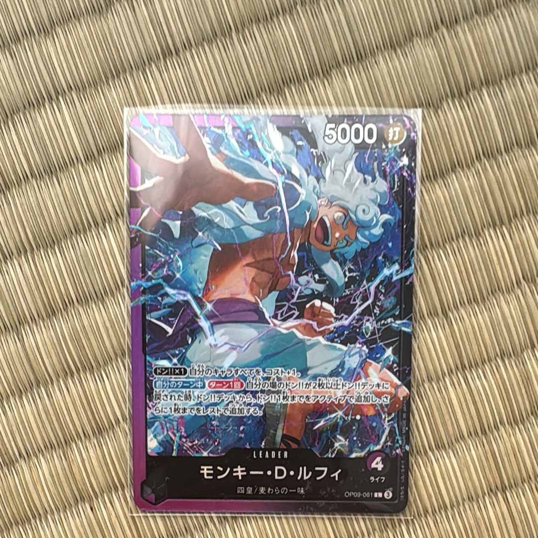 PSA10】モンキー・D・ルフィ R :来場記念品 [OP07-073](プロモーション
