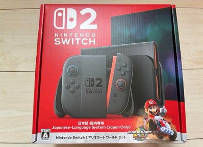 Nintendo Switch 2 Japanese Language System (Japan Only) Mario Kart World Set