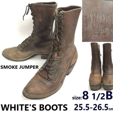 90s?/Vintage★WHITES BOOTS★SMOKE JUMPER/ロガーブーツ【8.5B/25.5-26.0-26.5/茶】ビブラムソール/ホワイツ/Leather/logger/Boots/shoes◆bWB95-51