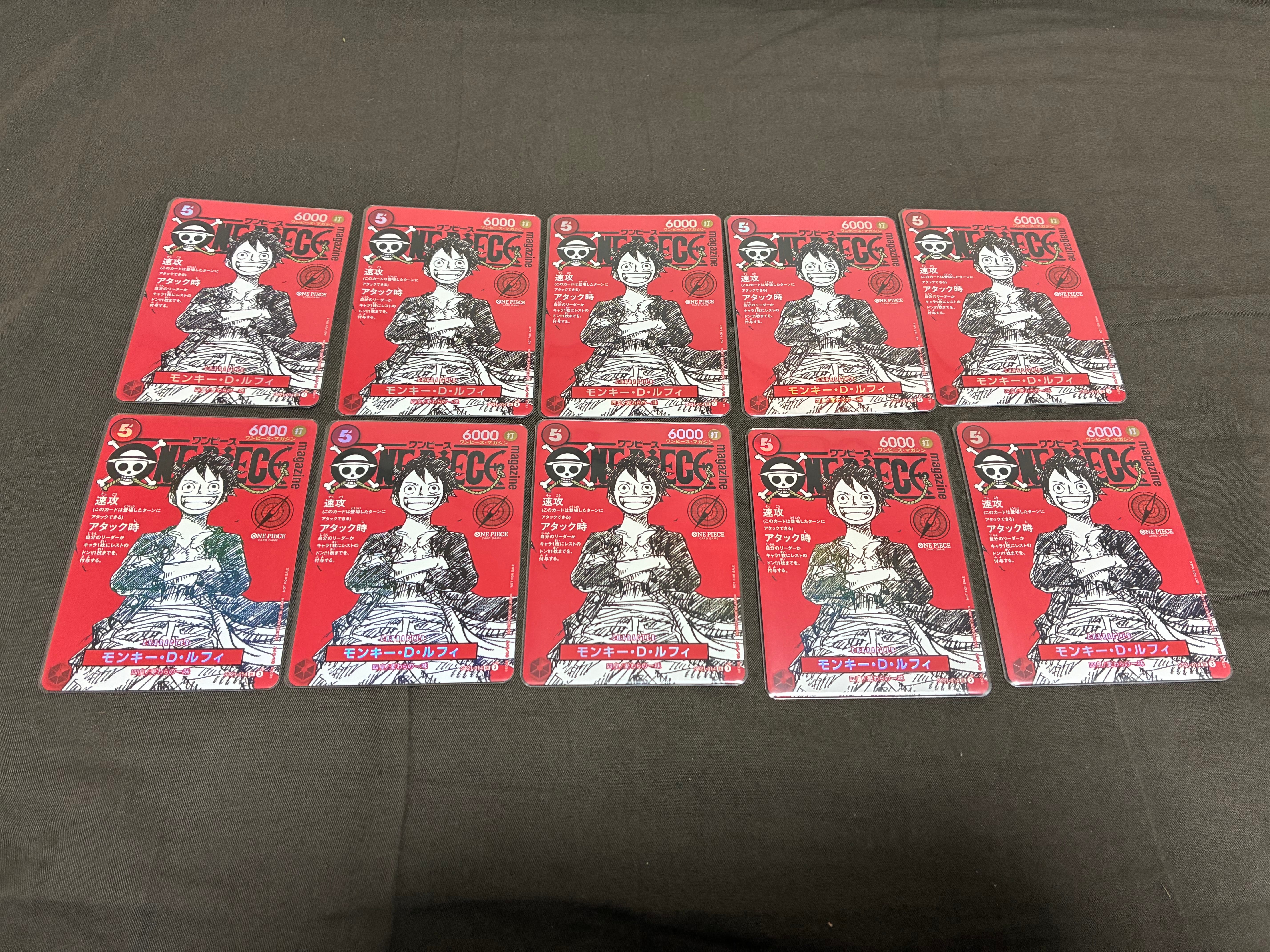 モンキー・D・ルフィ SR [ST21-014](プロモーションカード「ワンピースマガジン 特集 週刊少年ジャンプとワンピース 020」)