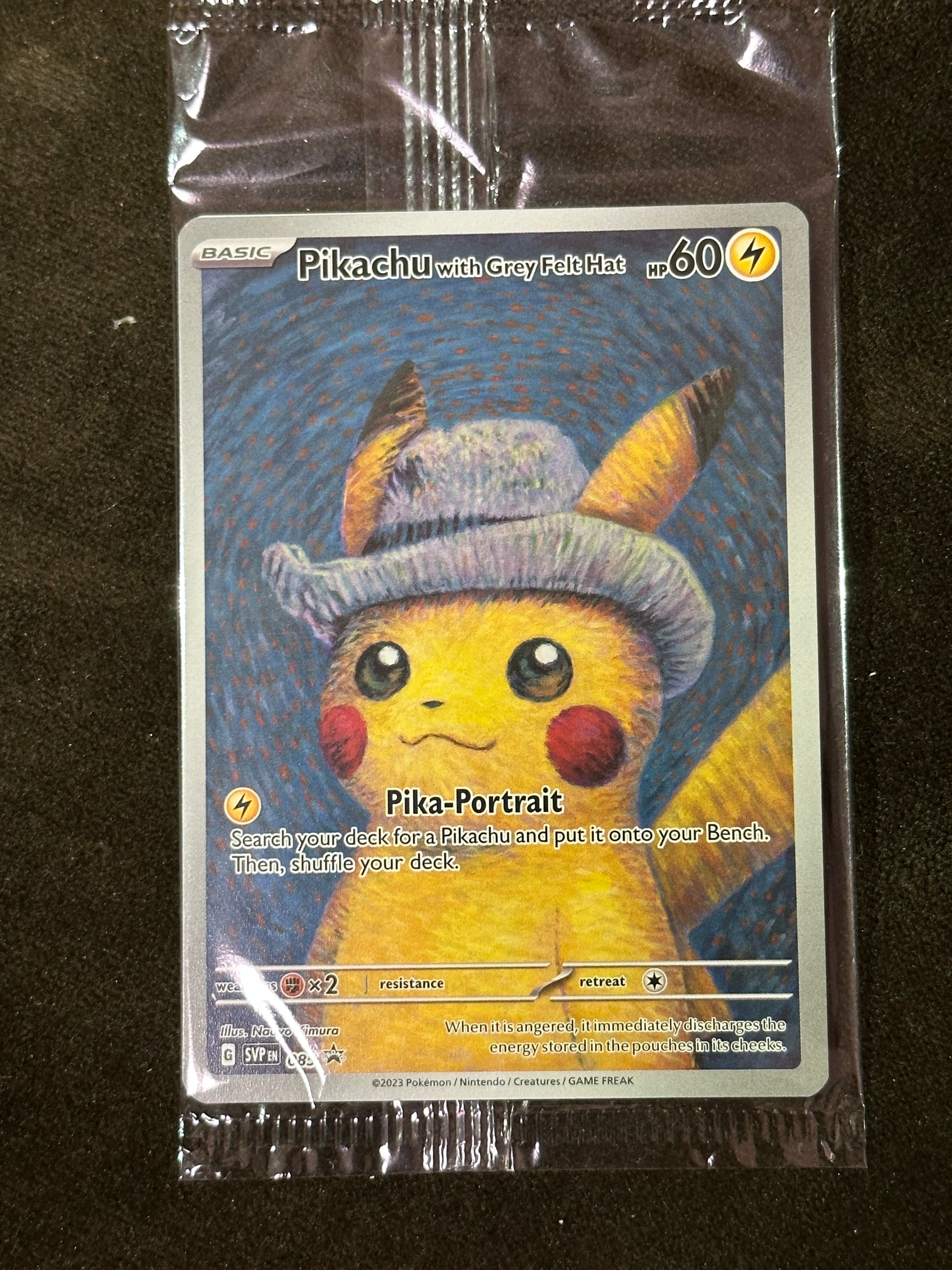 ピカチュウ : プロモ [SVP EN 085](「ゴッホ展」 プロモーションカード「SVP EN」) 【英語版】