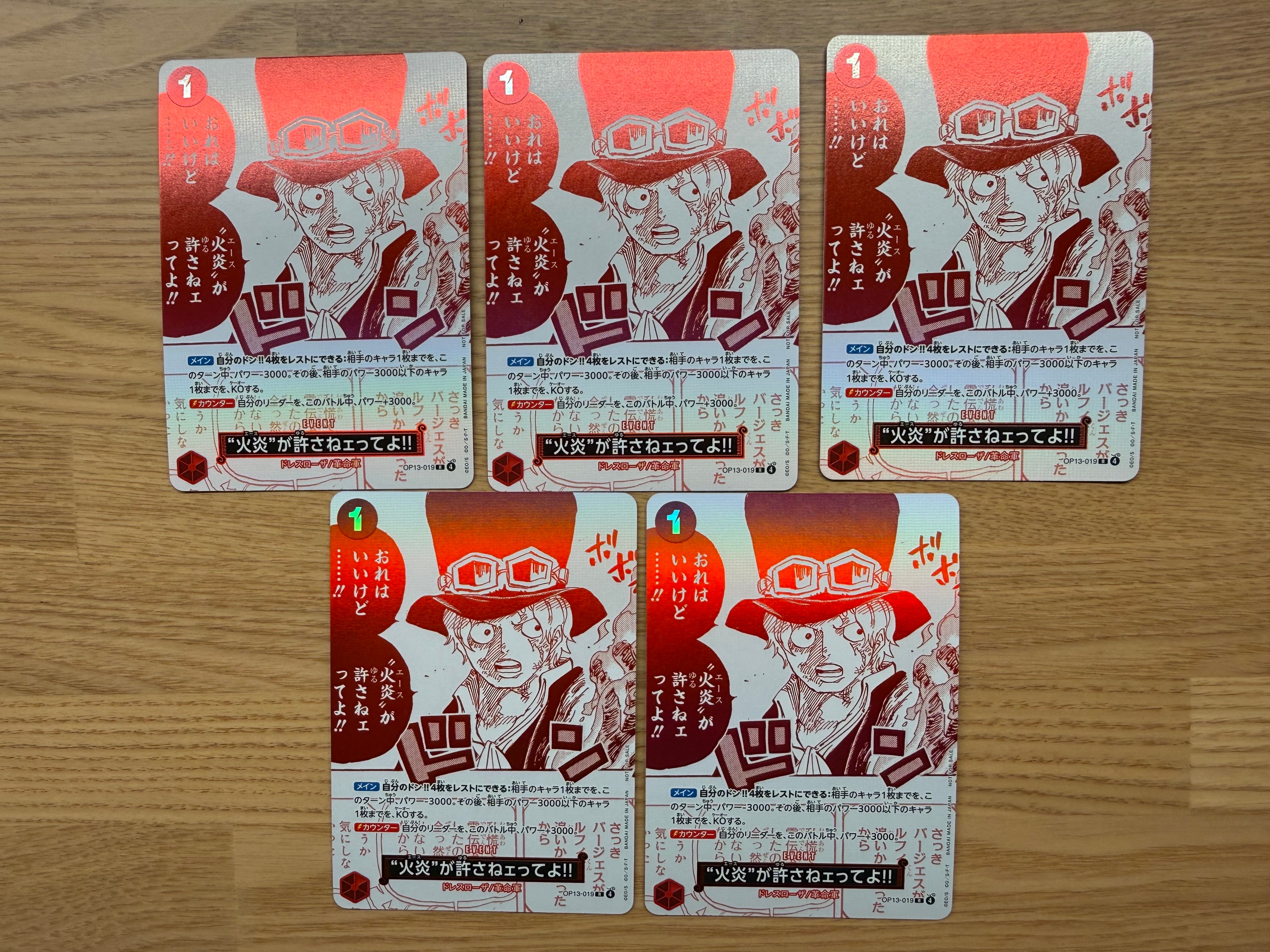 “火炎”が許さねェってよ!! R [OP13-019](プロモーションカード「3周年!ワンピースカードトレジャーキャンペーン」)