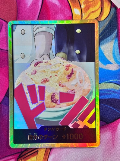 ドン!!カード : サンジ スーパーパラレル (プレミアムブースター「ONE PIECE CARD THE BEST vol.2」)
