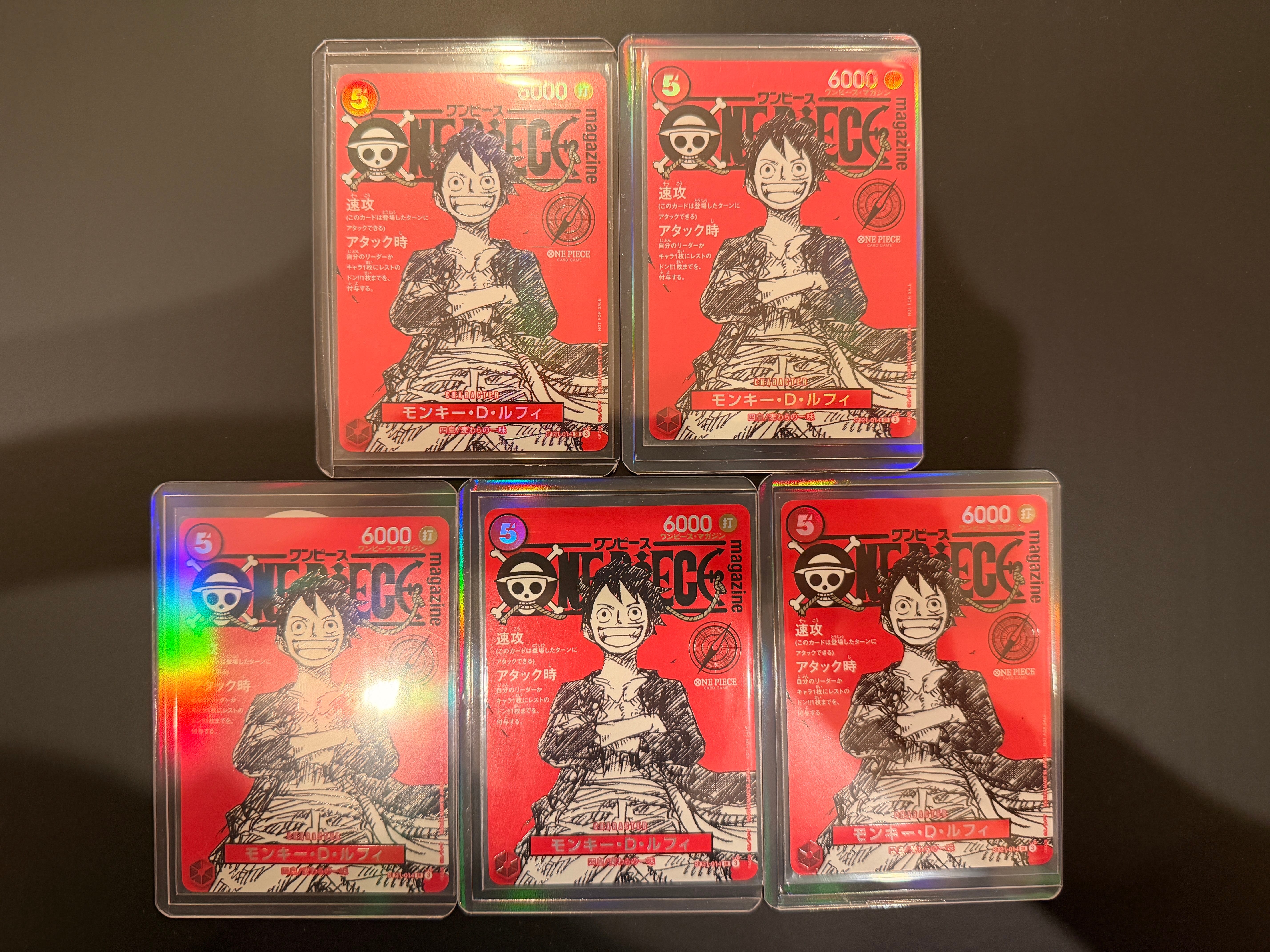 モンキー・D・ルフィ SR [ST21-014](プロモーションカード「ワンピースマガジン 特集 週刊少年ジャンプとワンピース 020」)