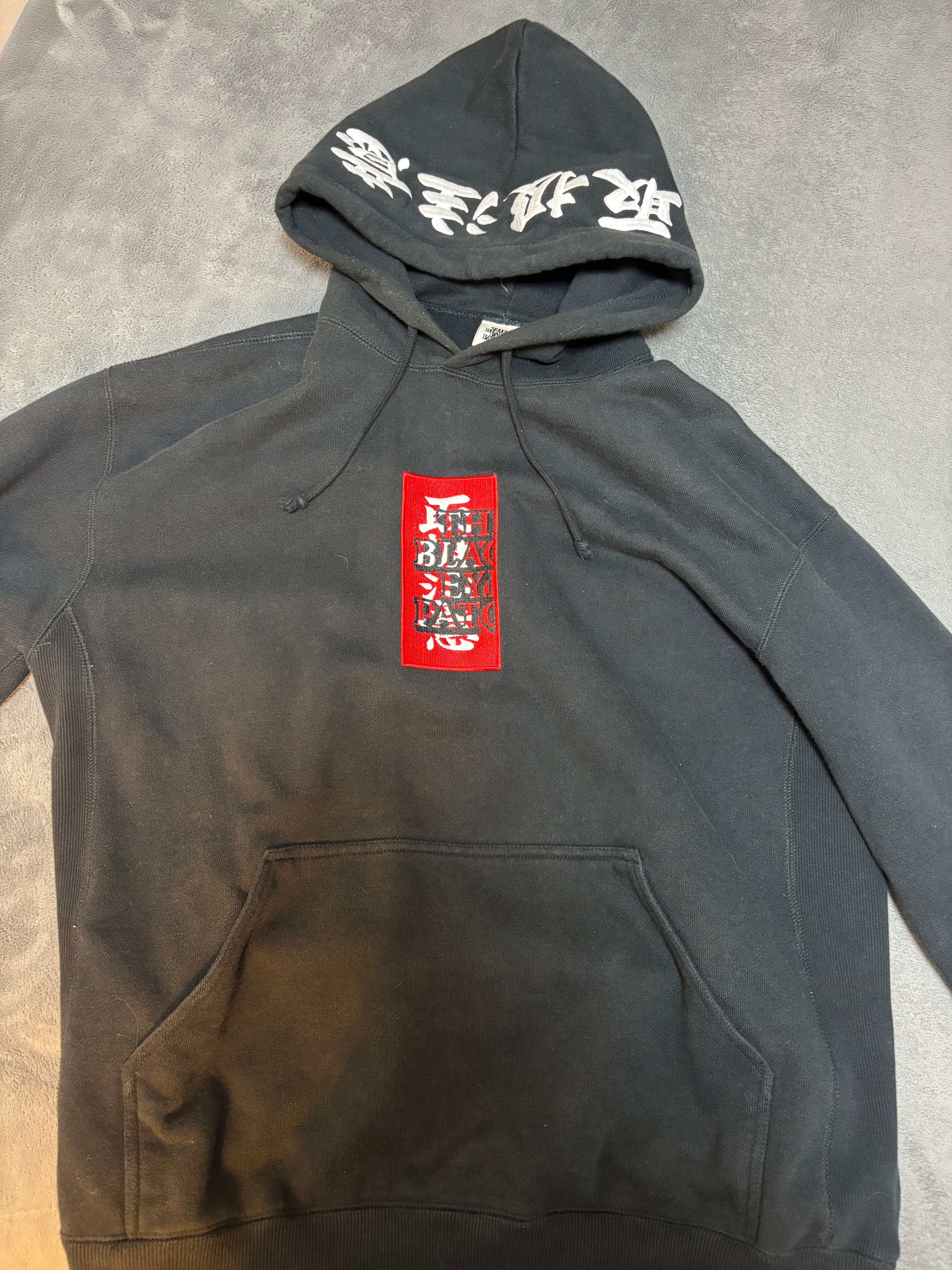 BlackEyePatch HWC Hoodie "Black"